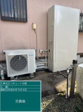 栃木県那須郡　F様邸