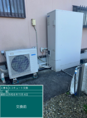 栃木県那須郡　F様邸