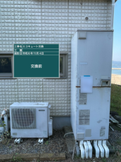 広島県尾道市　T様邸