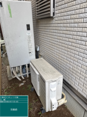 埼玉県さいたま市　T様邸
