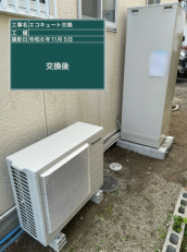 愛媛県松山市　S様邸