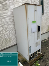 長崎県佐世保市　H様邸