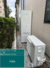 埼玉県上尾市　A様邸