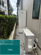 埼玉県上尾市　A様邸