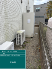 茨城県ひたちなか市　M様邸