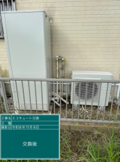 茨城県北相馬郡　I様邸