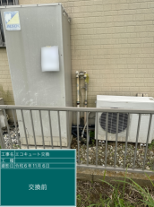茨城県北相馬郡　I様邸