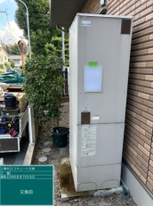 福岡県大野城市　M様邸