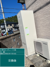 三重県四日市市　K様邸