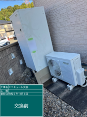 三重県四日市市　K様邸