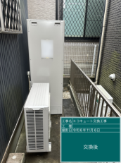 神奈川県座間市　K様邸