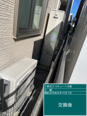 岐阜県岐阜市　K様邸