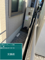 岐阜県岐阜市　K様邸
