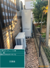 茨城県つくば市　M様邸