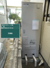 広島県三原市　T様邸