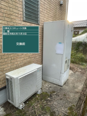 徳島県三好市　K様邸