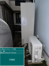 千葉県市原市　O様邸