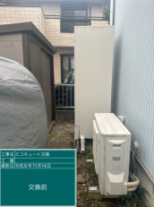 千葉県市原市　O様邸