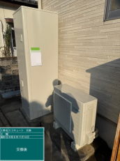 長崎県佐世保市　Y様邸