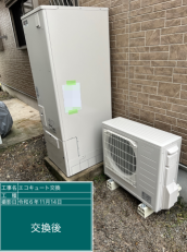 三重県鈴鹿市　I様邸