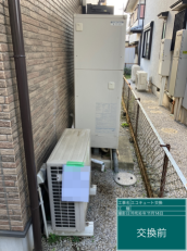埼玉県所沢市　H様邸
