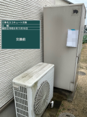 岡山県倉敷市　K様邸