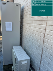 宮崎県宮崎市　A様邸