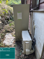 長崎県佐世保市　W様邸