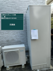 香川県綾歌郡　A様邸