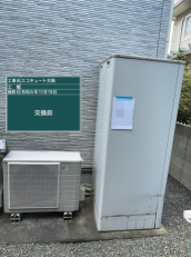 香川県綾歌郡　A様邸