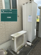 愛媛県新居浜市　M様邸