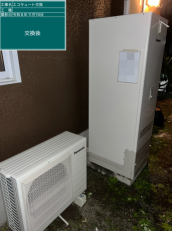 大分県大分市　M様邸