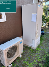 大分県大分市　M様邸