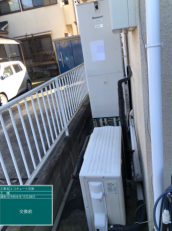山梨県笛吹市　A様邸