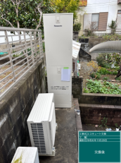 福岡県福岡市　T様邸