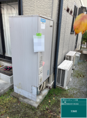 福岡県飯塚市　T様邸