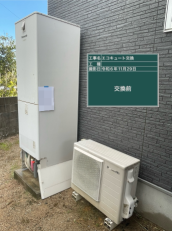 愛媛県西条市　I様邸