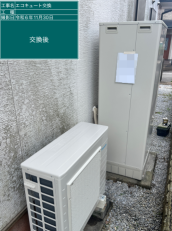 大分県速見郡　K様邸