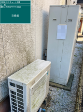 大分県速見郡　K様邸