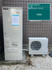 静岡県湖西市　S様邸