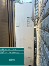 千葉県船橋市　O様邸