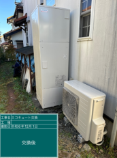 東京都八王子市　K様邸