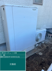 神奈川県川崎市　Y様邸