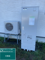 新潟県長岡市　H様邸
