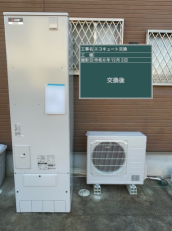 香川県高松市　M様邸
