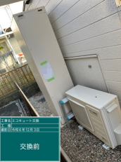 三重県員弁郡　H様邸