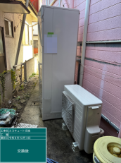 福岡県嘉麻市　A様邸