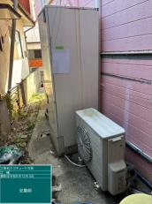 福岡県嘉麻市　A様邸
