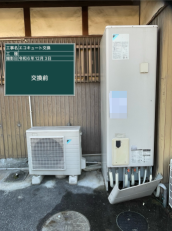 香川県丸亀市　B様邸