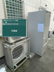 徳島県三好市　O様邸